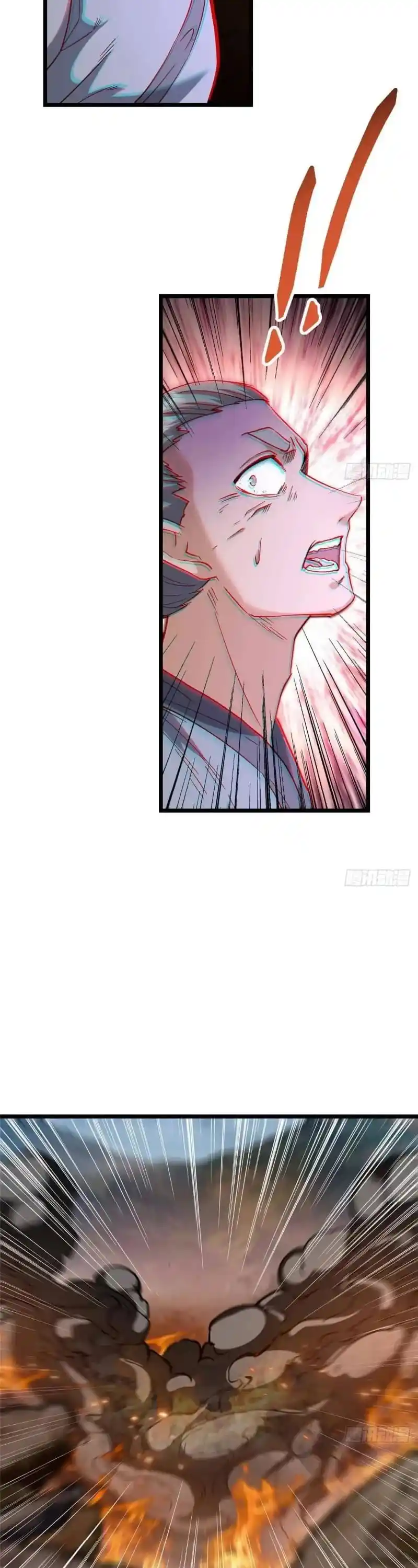 Keep A Low Profile, Sect Leader Chapter 454