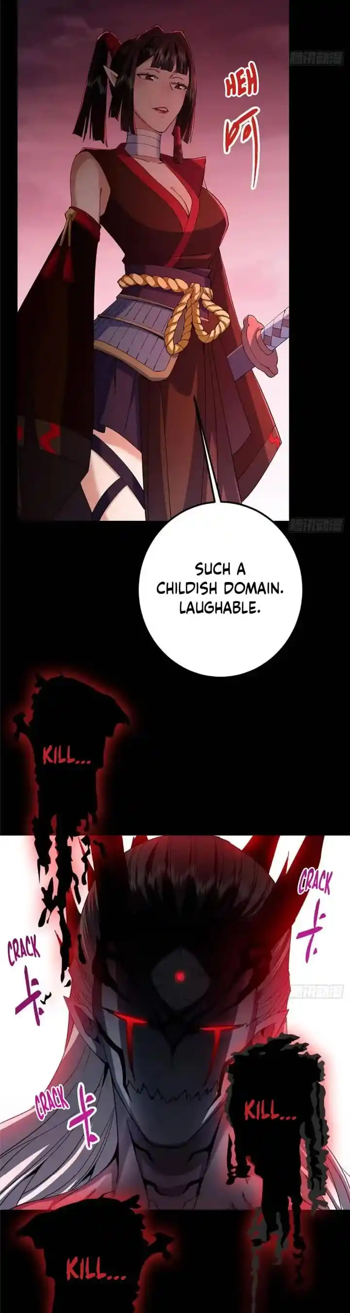 Keep A Low Profile, Sect Leader Chapter 455