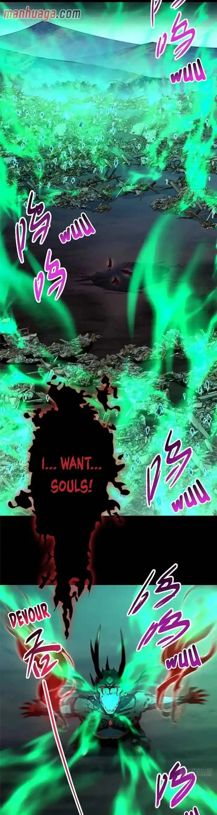 Keep A Low Profile, Sect Leader Chapter 455