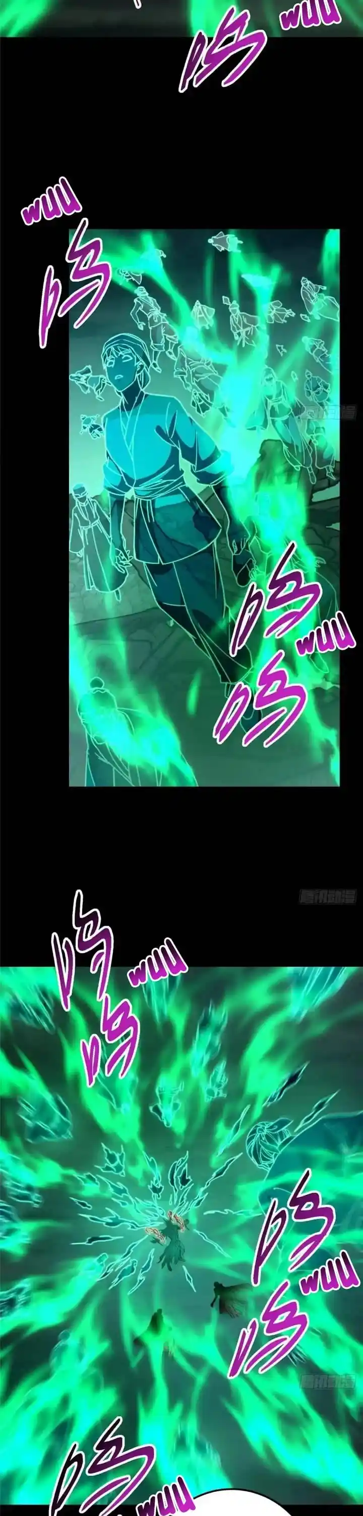 Keep A Low Profile, Sect Leader Chapter 455