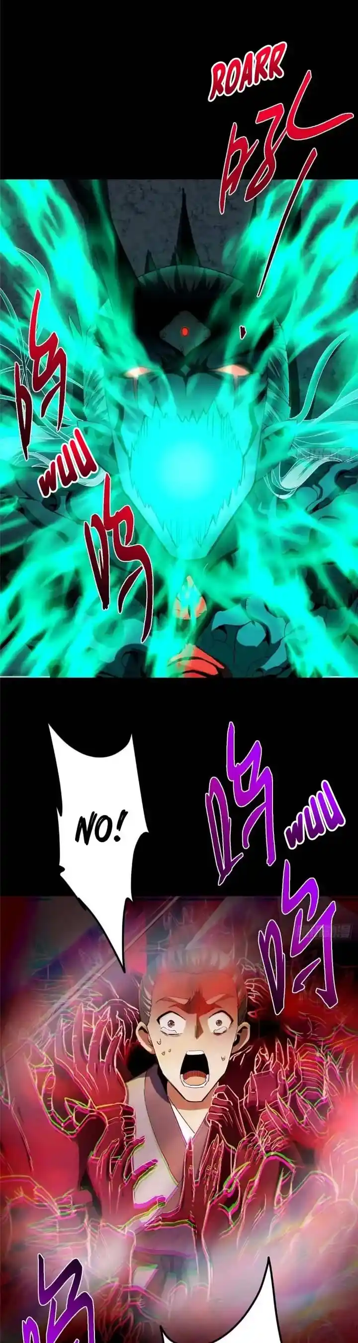 Keep A Low Profile, Sect Leader Chapter 455