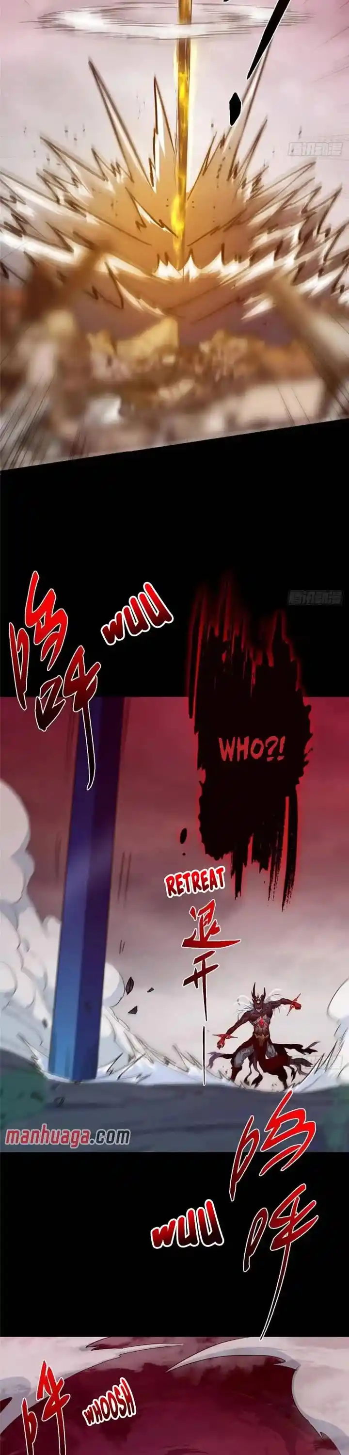 Keep A Low Profile, Sect Leader Chapter 455