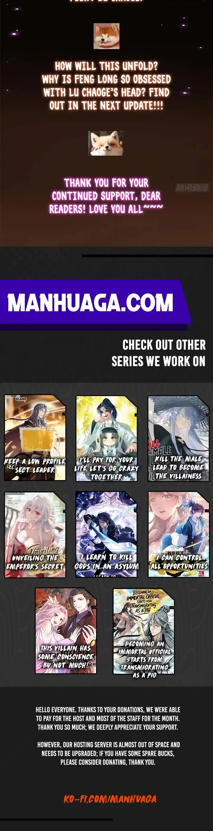 Keep A Low Profile, Sect Leader Chapter 455