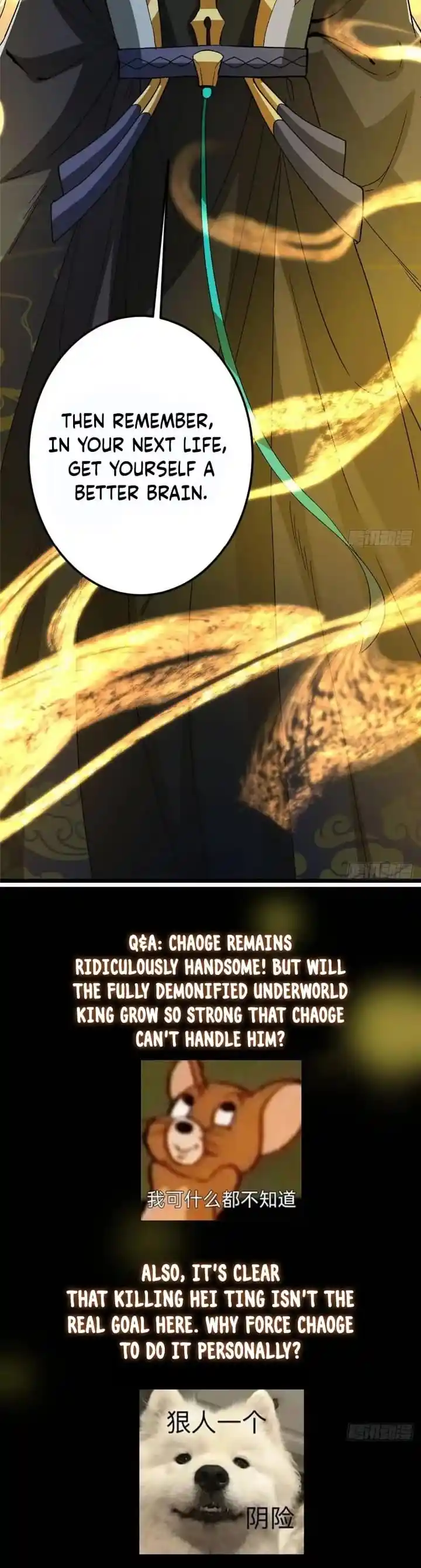 Keep A Low Profile, Sect Leader Chapter 456