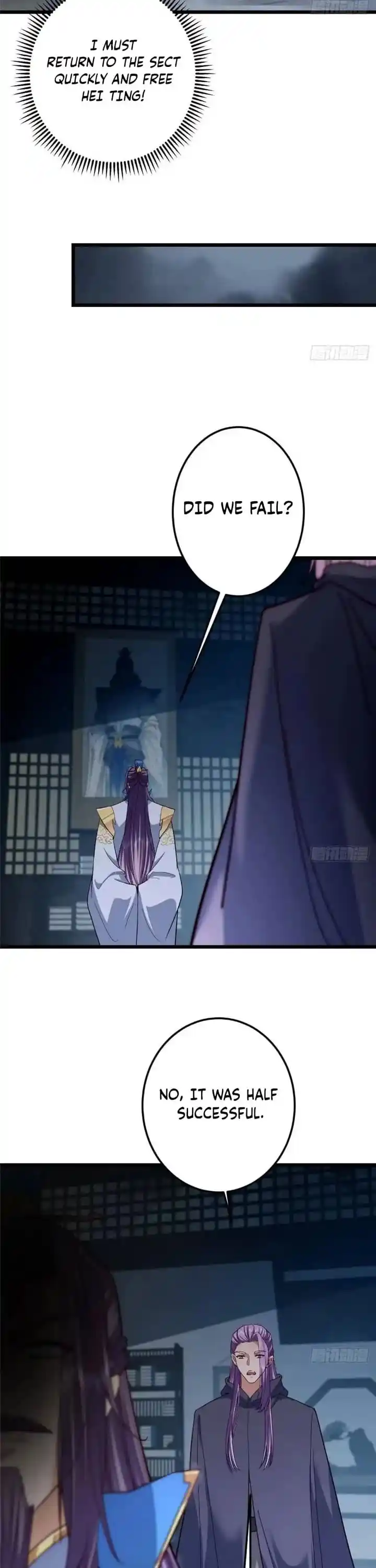 Keep A Low Profile, Sect Leader Chapter 457