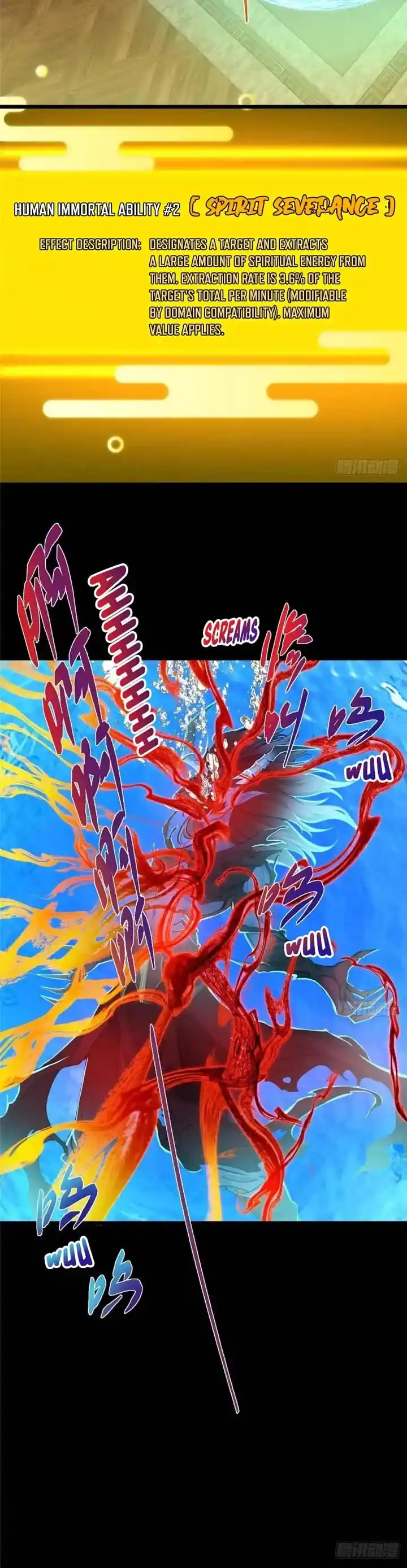 Keep A Low Profile, Sect Leader Chapter 458