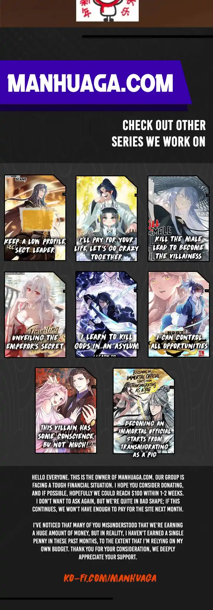 Keep A Low Profile, Sect Leader Chapter 458