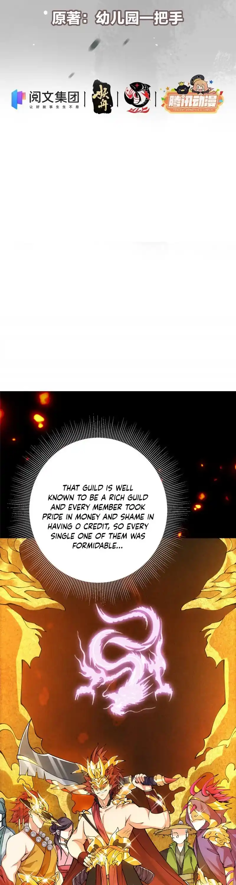 Keep A Low Profile, Sect Leader! Chapter 46