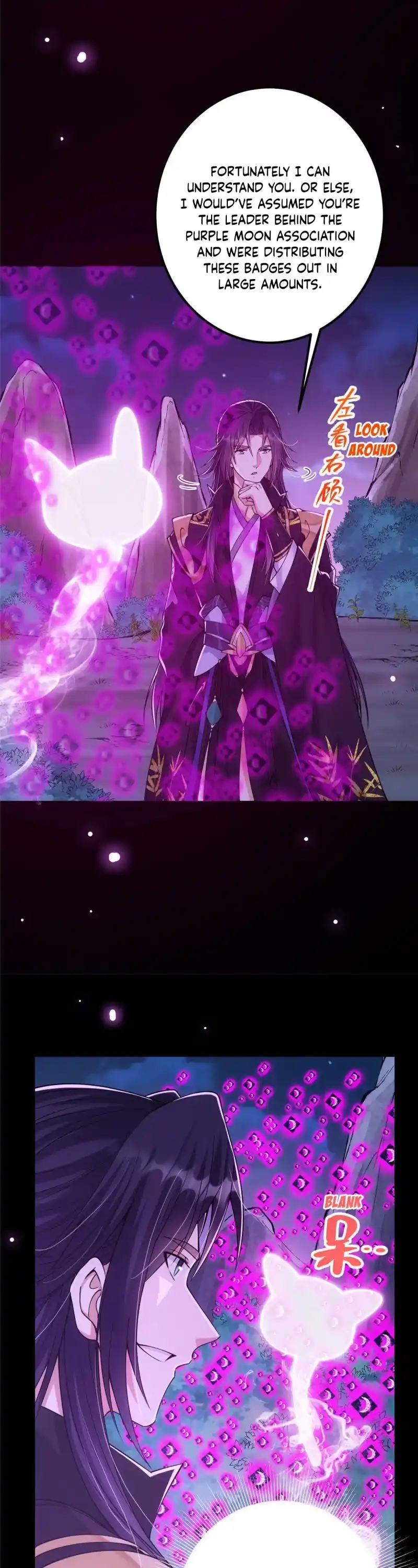 Keep A Low Profile, Sect Leader! Chapter 46