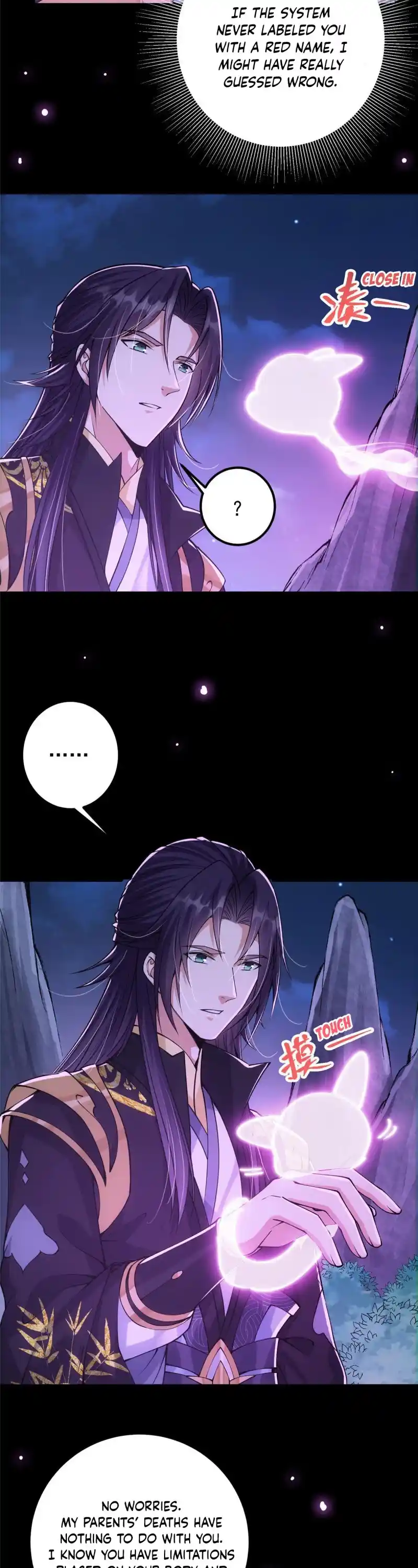 Keep A Low Profile, Sect Leader! Chapter 46