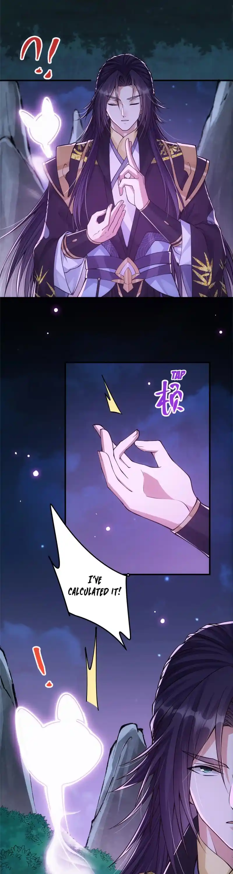 Keep A Low Profile, Sect Leader! Chapter 47