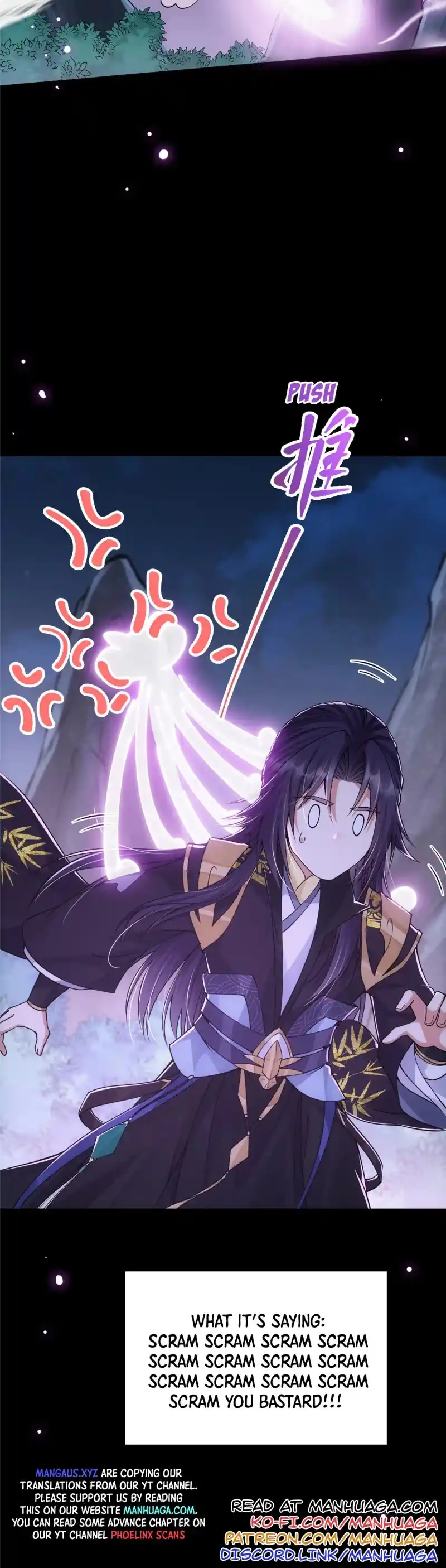 Keep A Low Profile, Sect Leader! Chapter 47