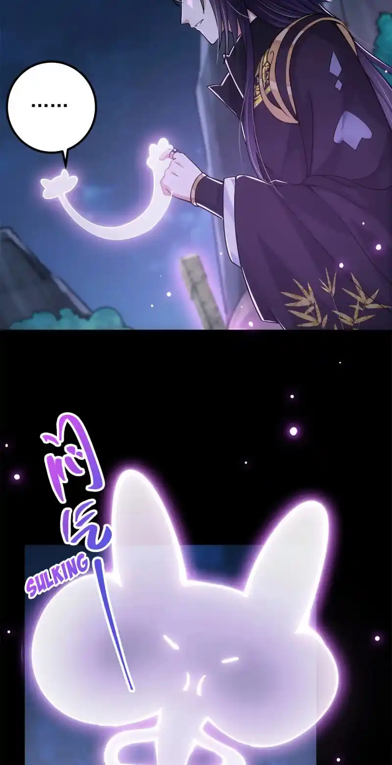 Keep A Low Profile, Sect Leader! Chapter 48