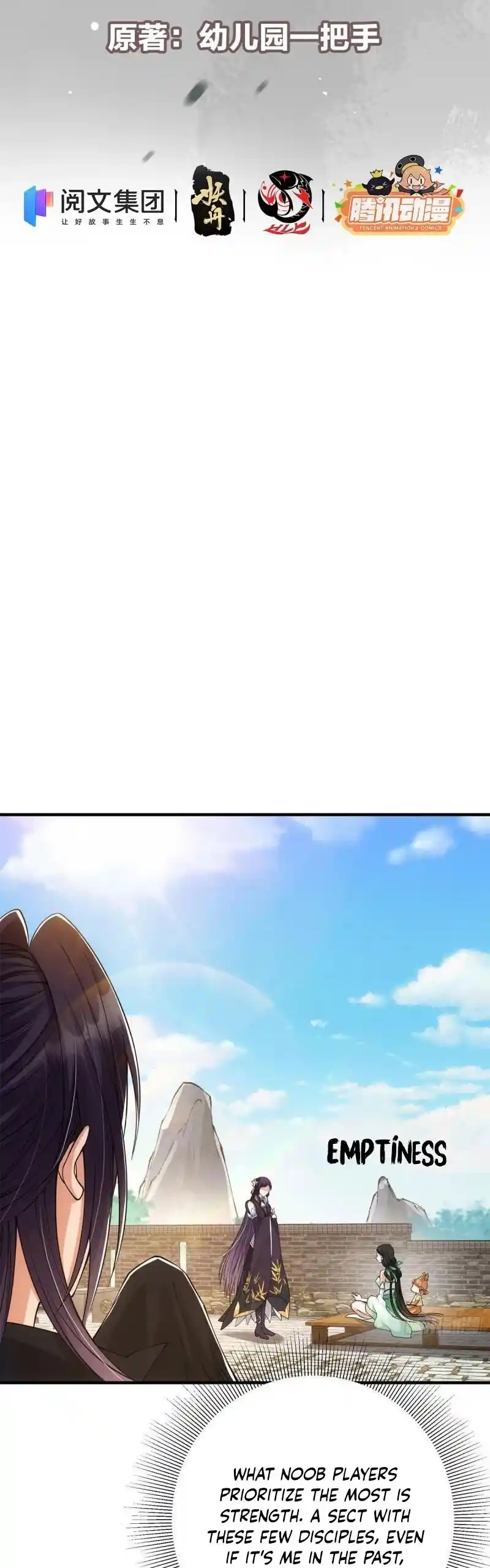 Keep A Low Profile, Sect Leader! Chapter 51