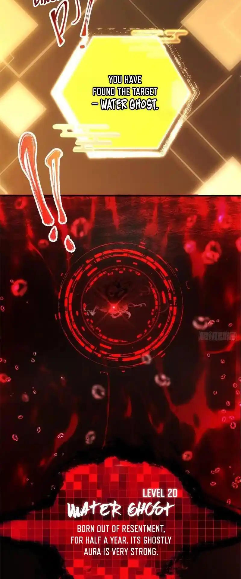 Keep A Low Profile, Sect Leader! Chapter 52