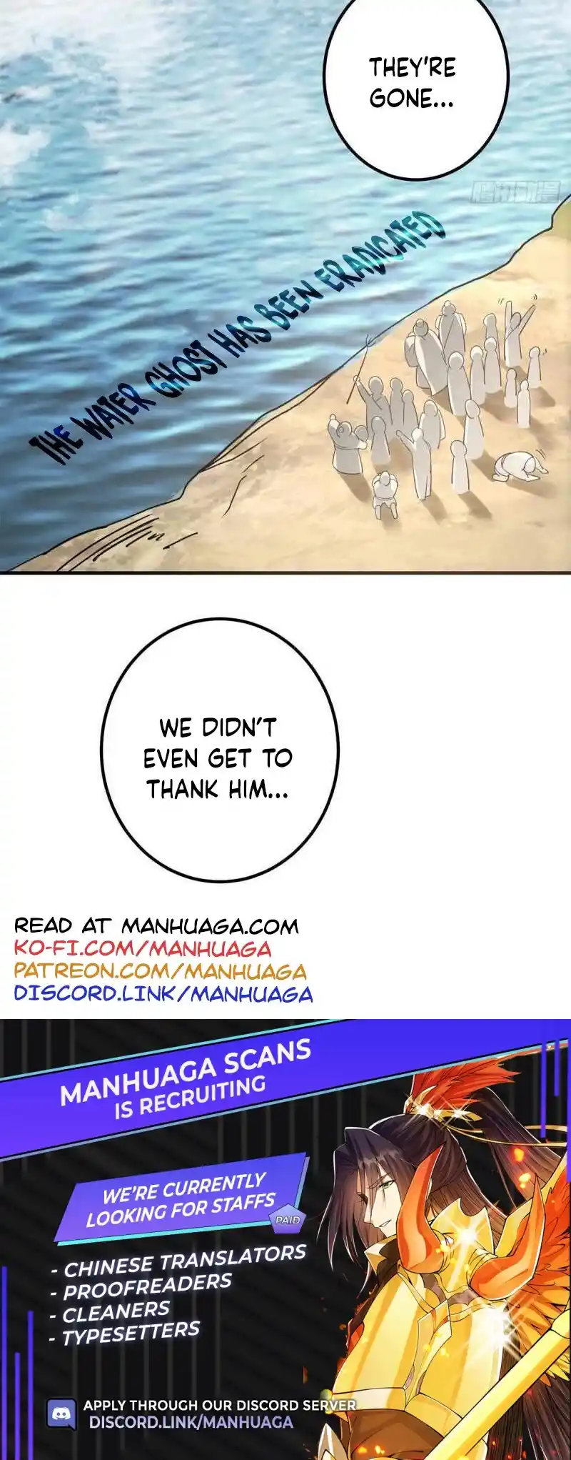 Keep A Low Profile, Sect Leader! Chapter 52