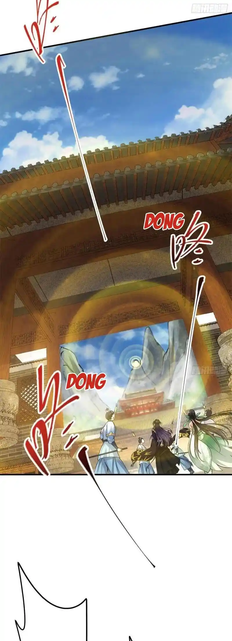 Keep A Low Profile, Sect Leader! Chapter 53