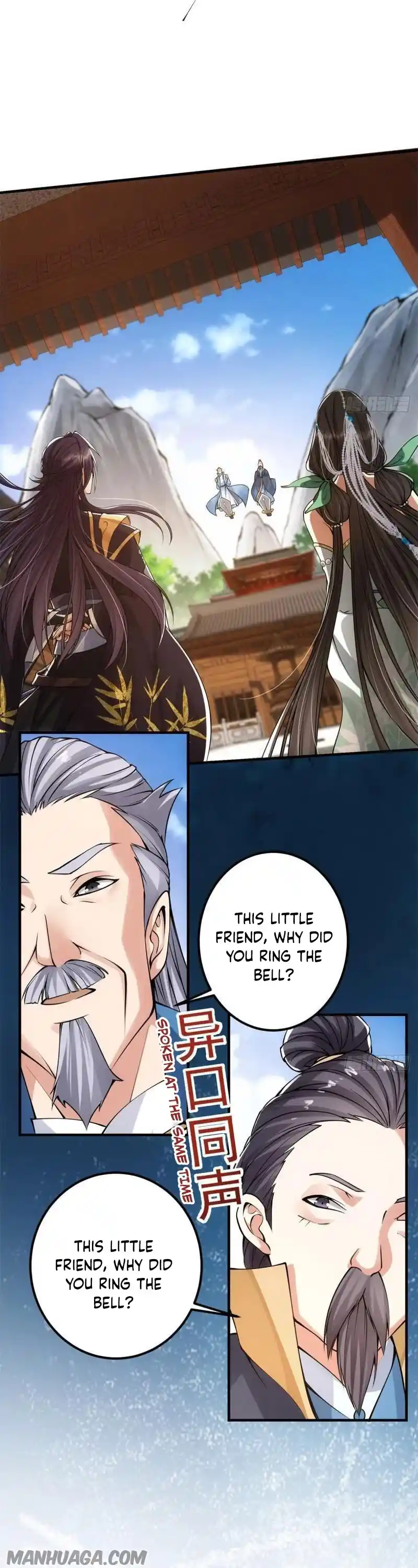 Keep A Low Profile, Sect Leader! Chapter 54