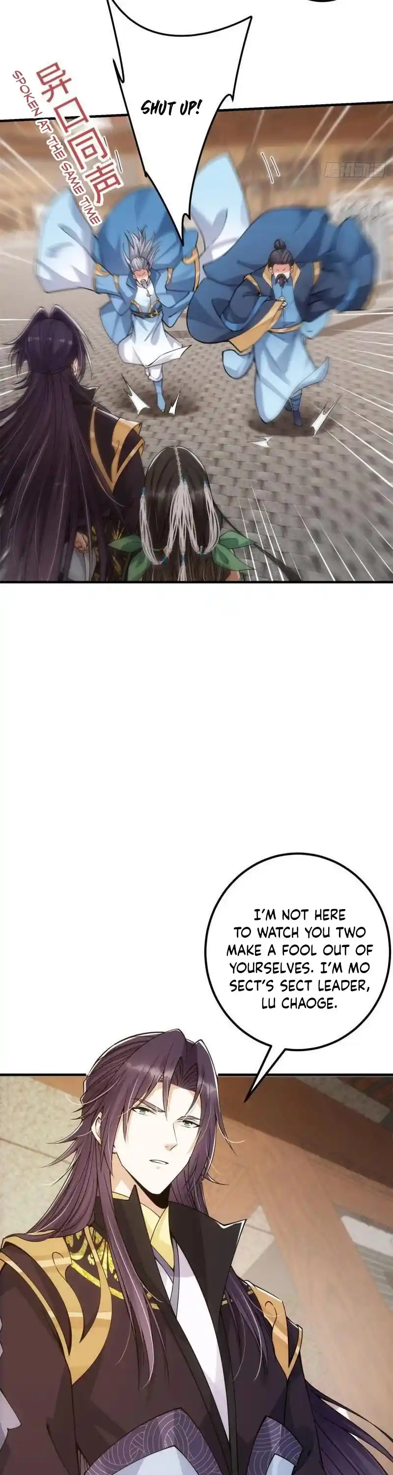 Keep A Low Profile, Sect Leader! Chapter 54