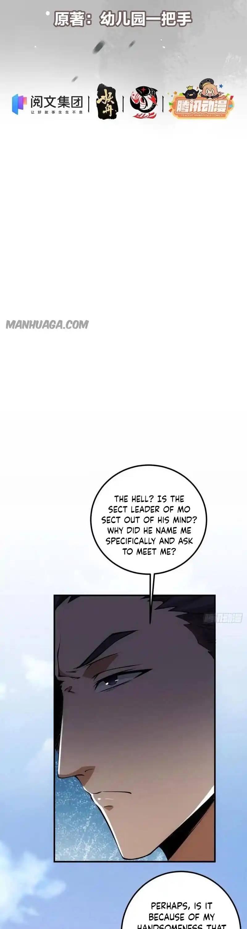 Keep A Low Profile, Sect Leader! Chapter 55