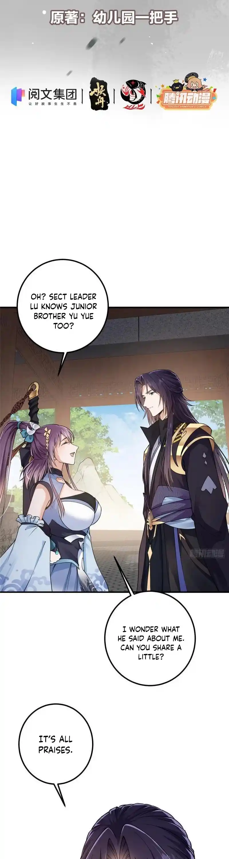 Keep A Low Profile, Sect Leader! Chapter 59