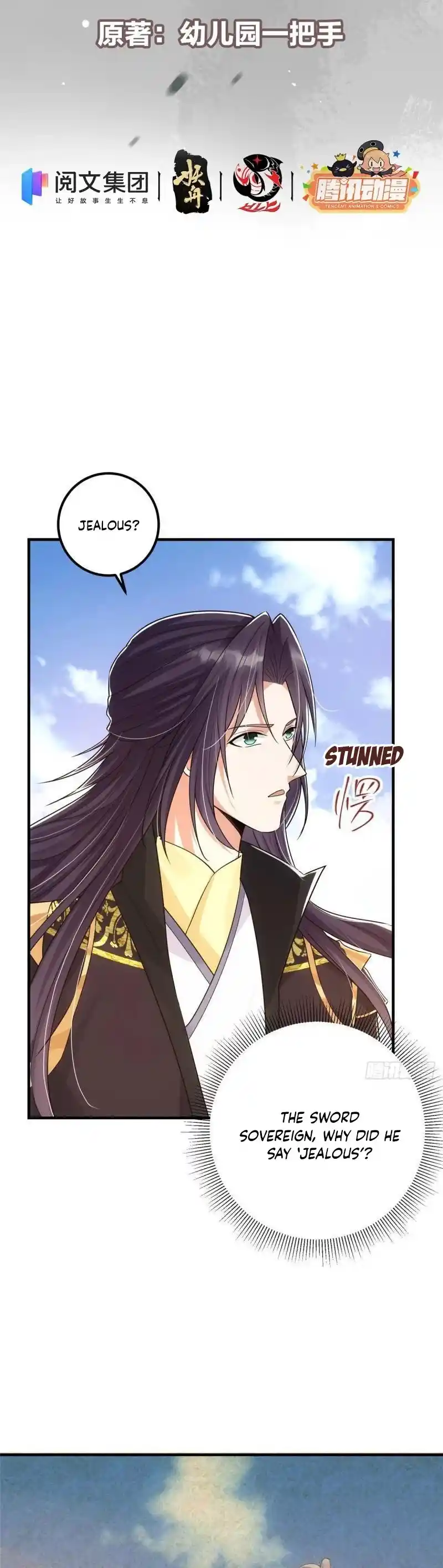 Keep A Low Profile, Sect Leader! Chapter 60