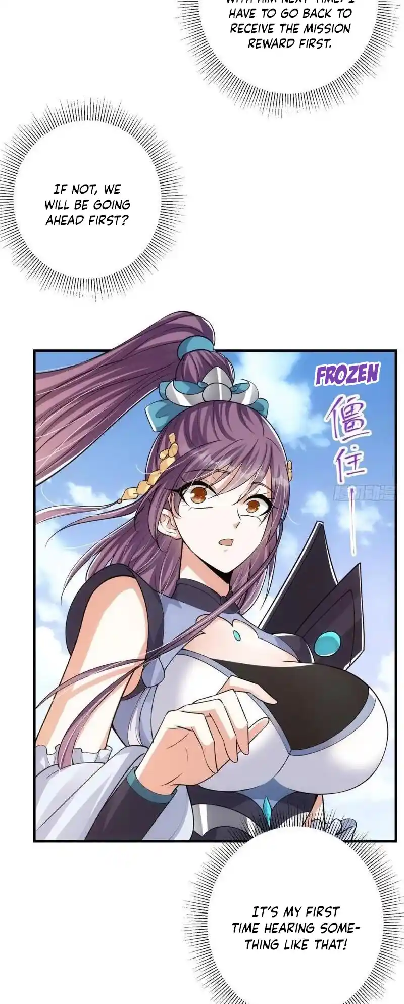 Keep A Low Profile, Sect Leader! Chapter 60