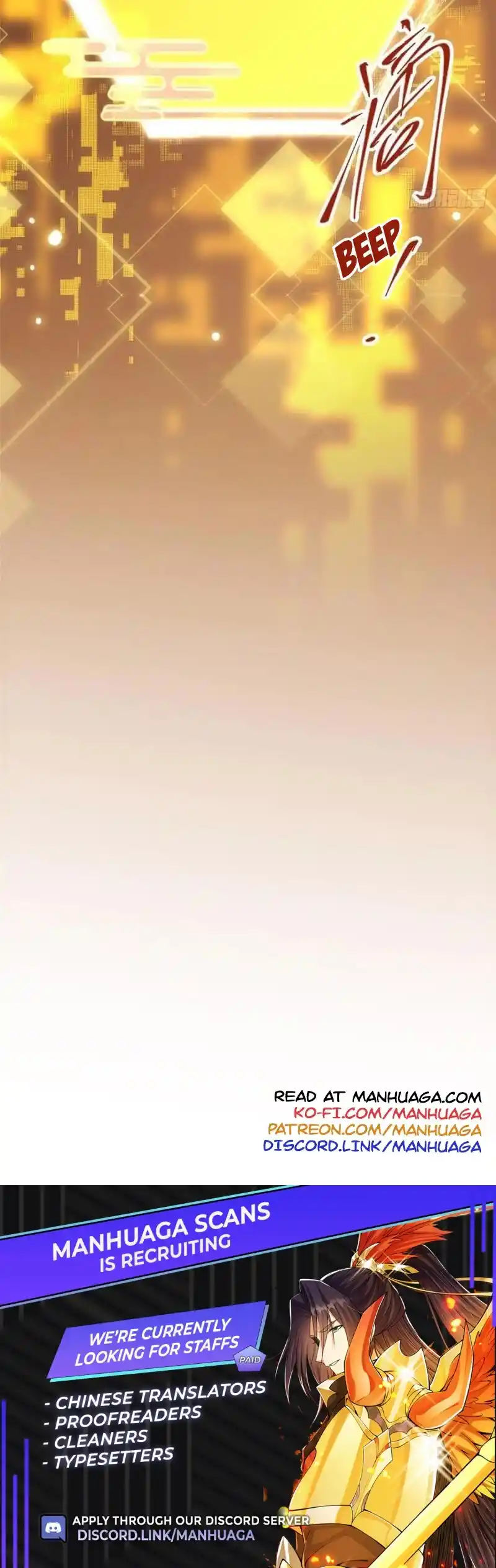 Keep A Low Profile, Sect Leader! Chapter 60