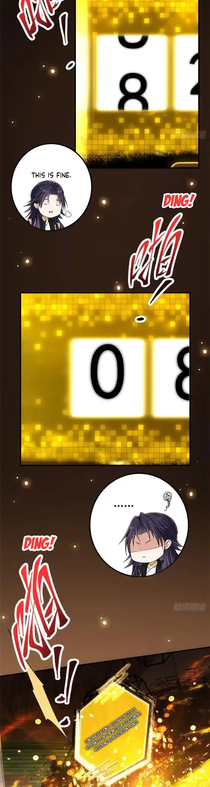 Keep A Low Profile, Sect Leader! Chapter 61