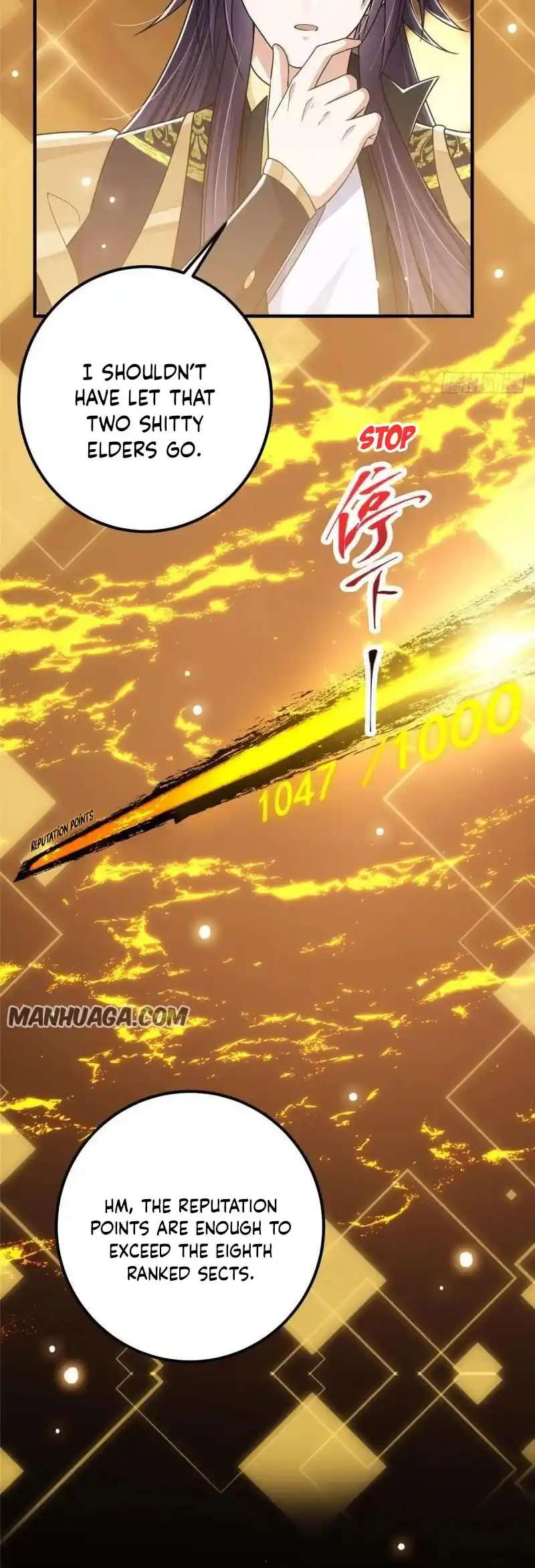 Keep A Low Profile, Sect Leader! Chapter 61