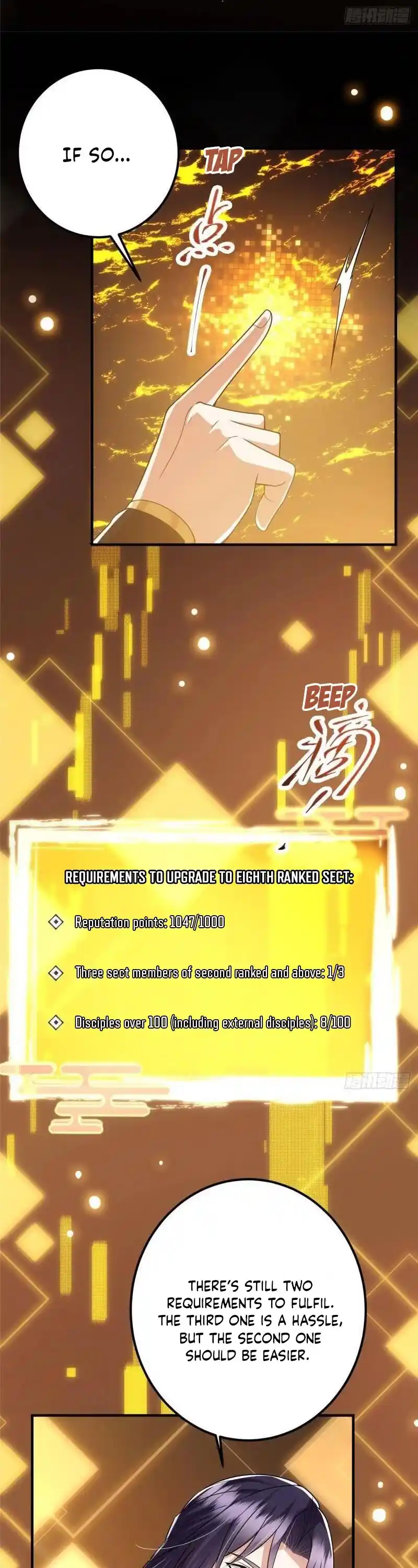 Keep A Low Profile, Sect Leader! Chapter 61