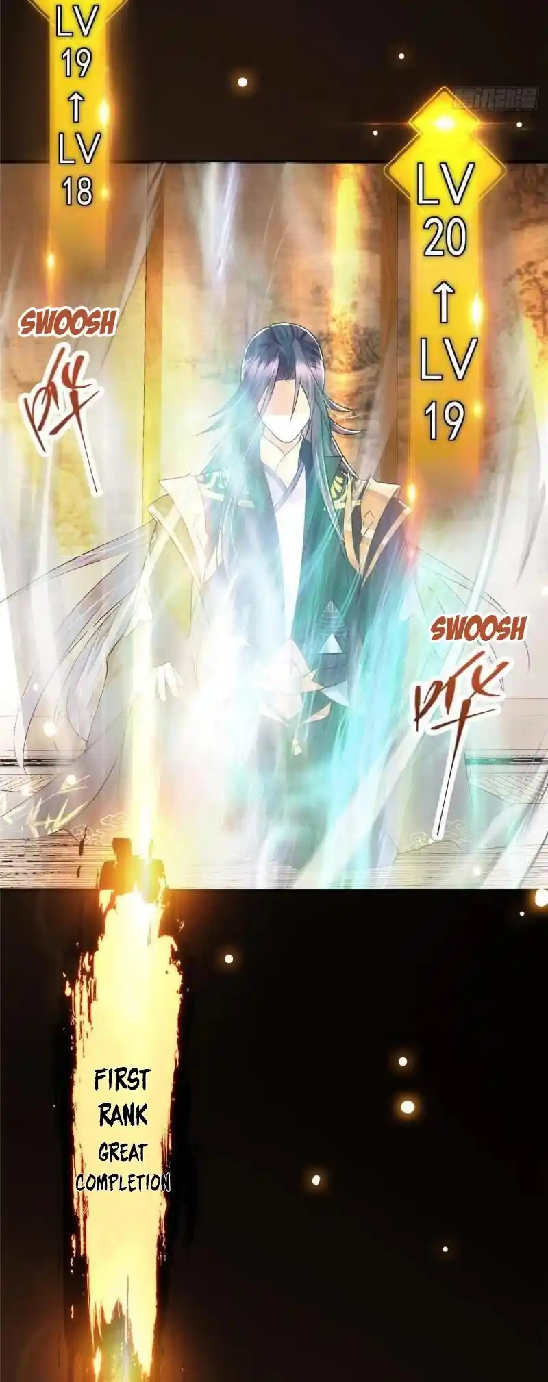 Keep A Low Profile, Sect Leader! Chapter 61