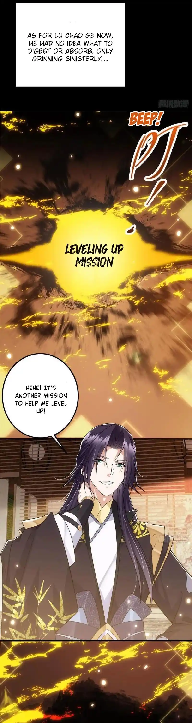 Keep A Low Profile, Sect Leader! Chapter 61