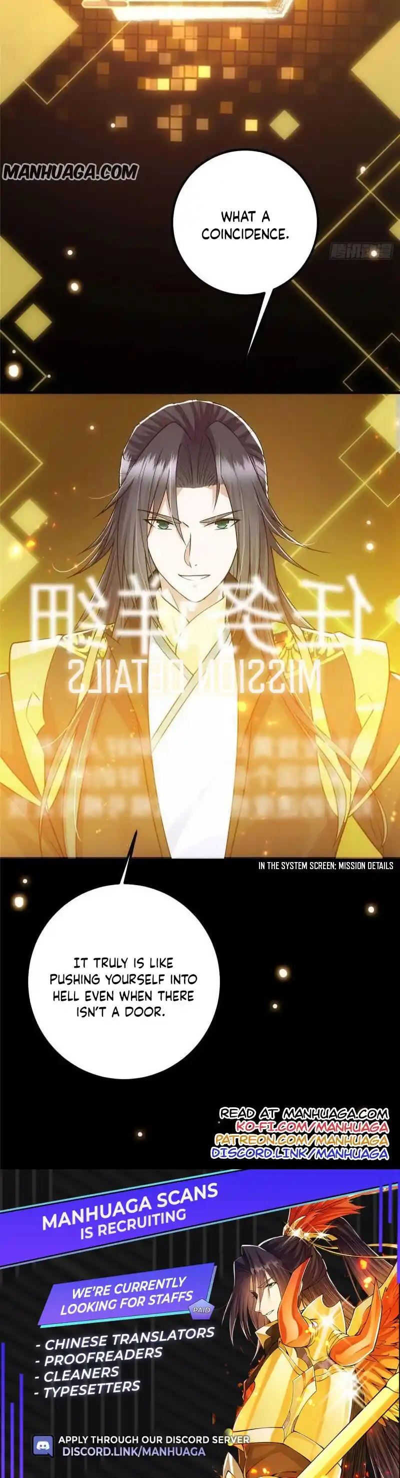 Keep A Low Profile, Sect Leader! Chapter 61