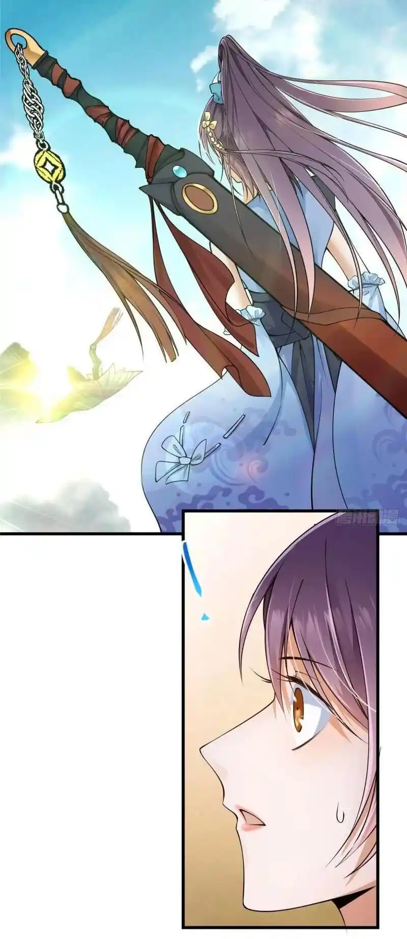 Keep A Low Profile, Sect Leader! Chapter 62