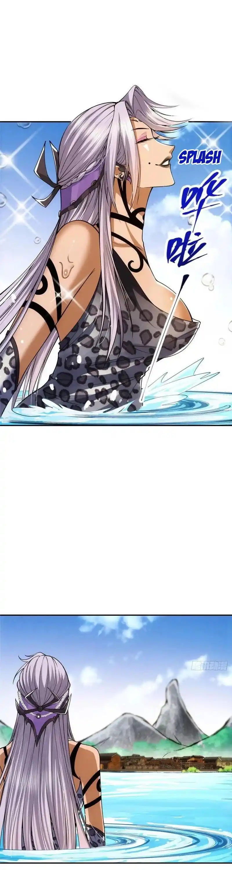 Keep A Low Profile, Sect Leader! Chapter 63