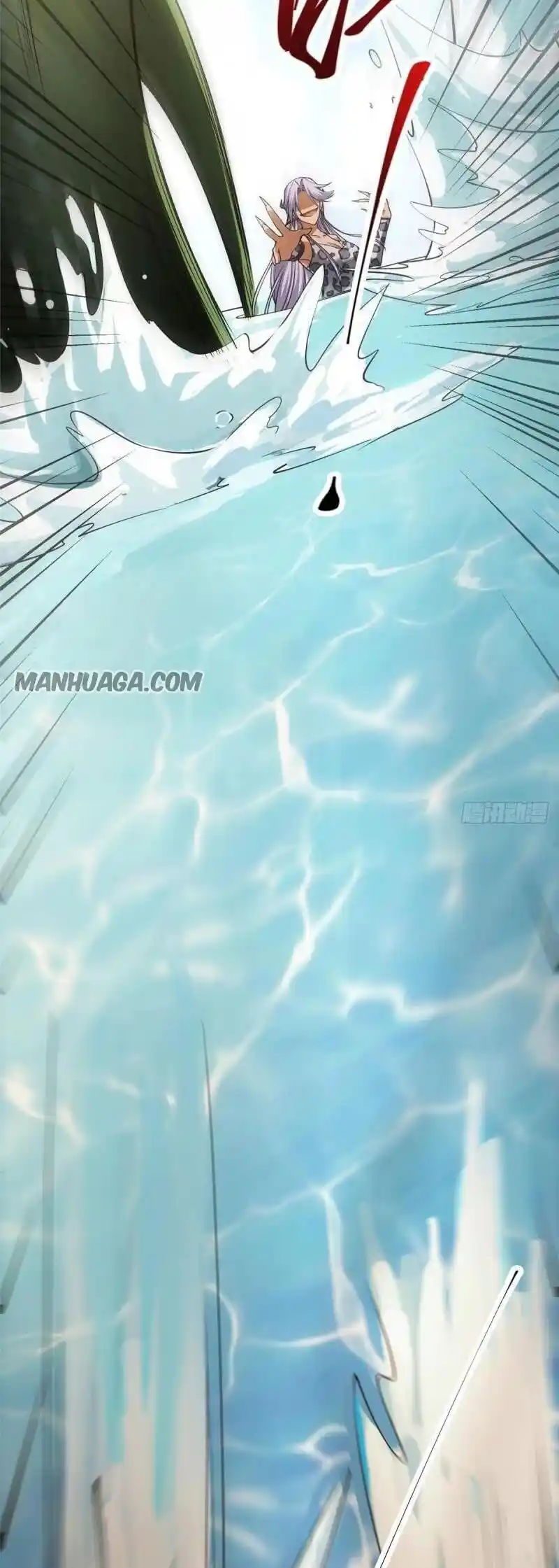 Keep A Low Profile, Sect Leader! Chapter 63