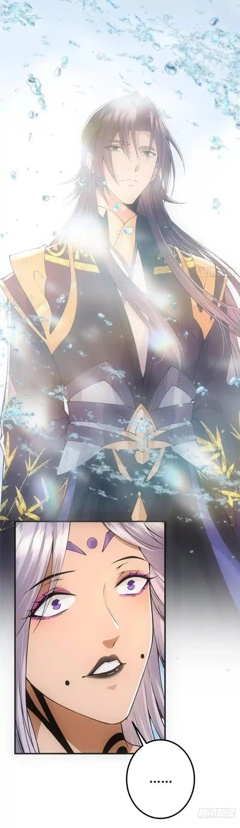 Keep A Low Profile, Sect Leader! Chapter 63