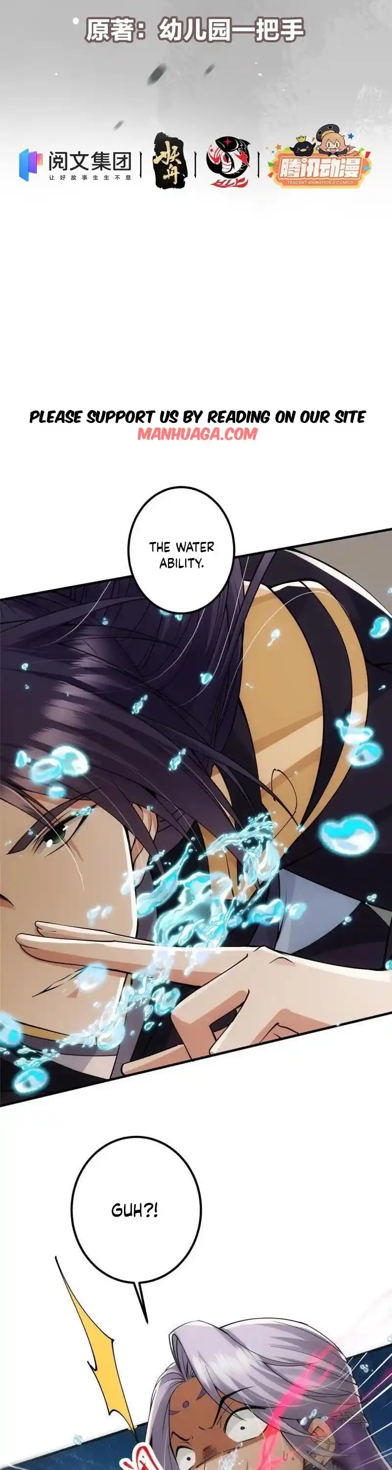 Keep A Low Profile, Sect Leader! Chapter 64