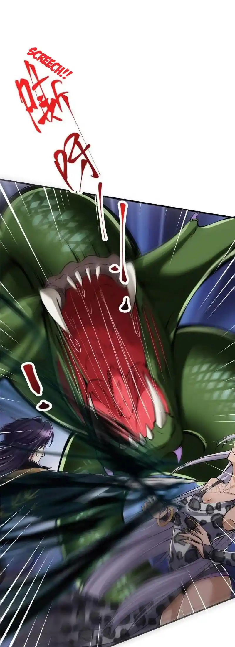 Keep A Low Profile, Sect Leader! Chapter 64