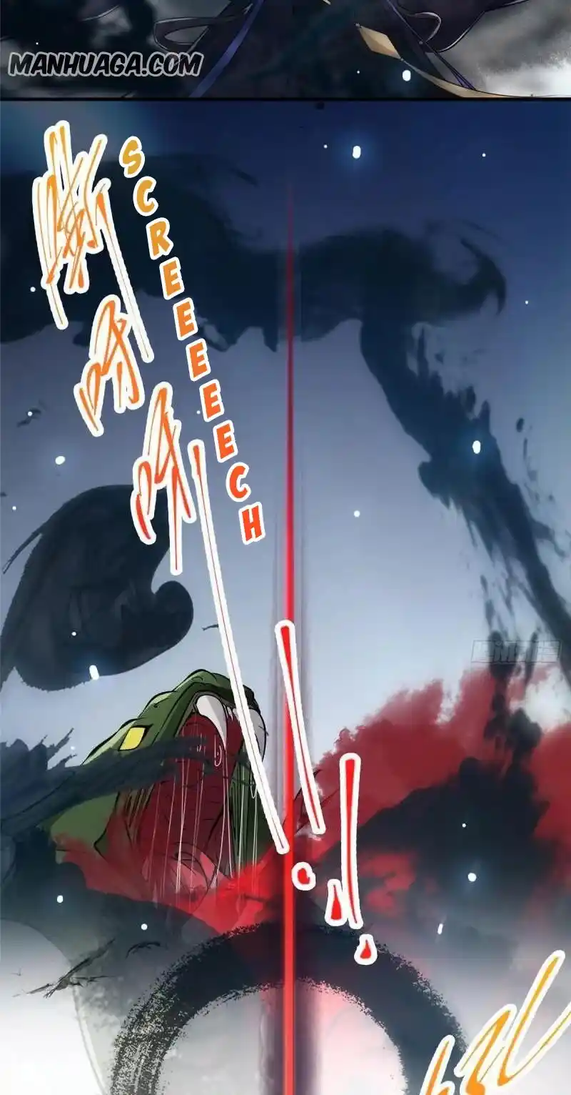 Keep A Low Profile, Sect Leader! Chapter 64