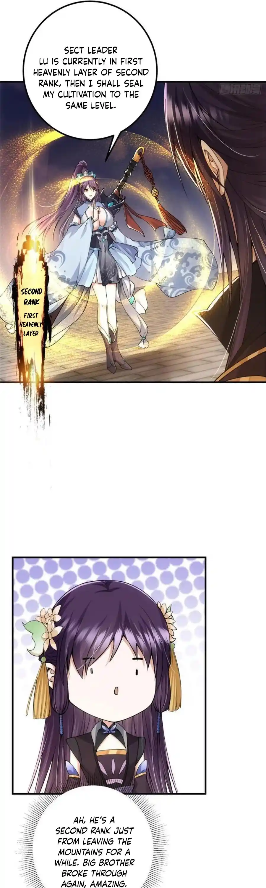 Keep A Low Profile, Sect Leader! Chapter 69