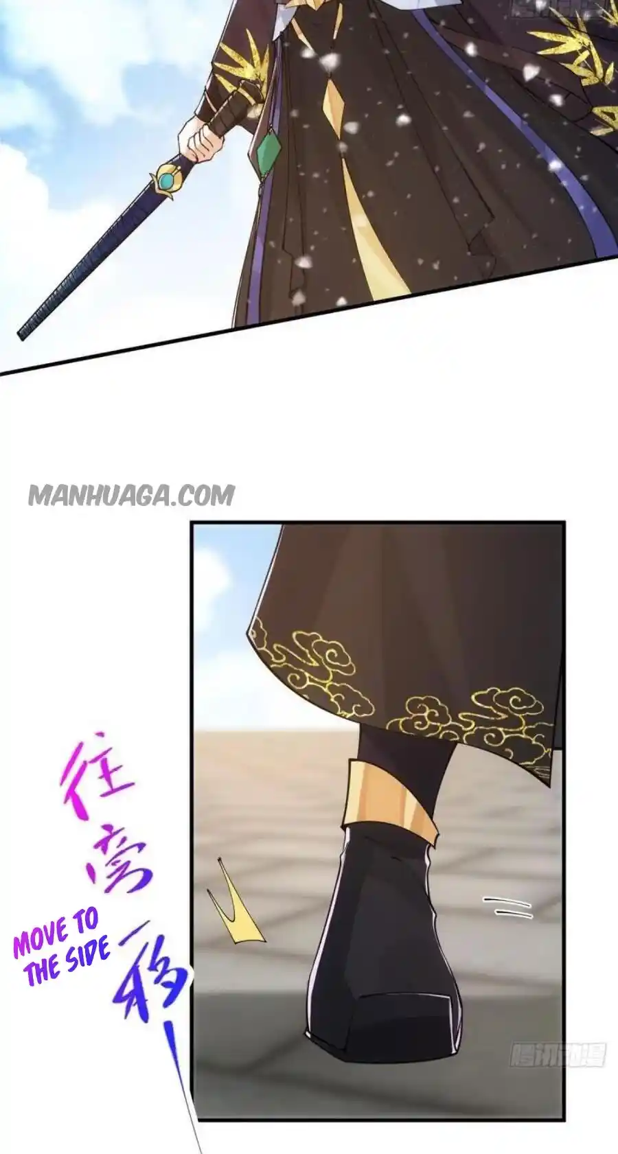 Keep A Low Profile, Sect Leader! Chapter 69