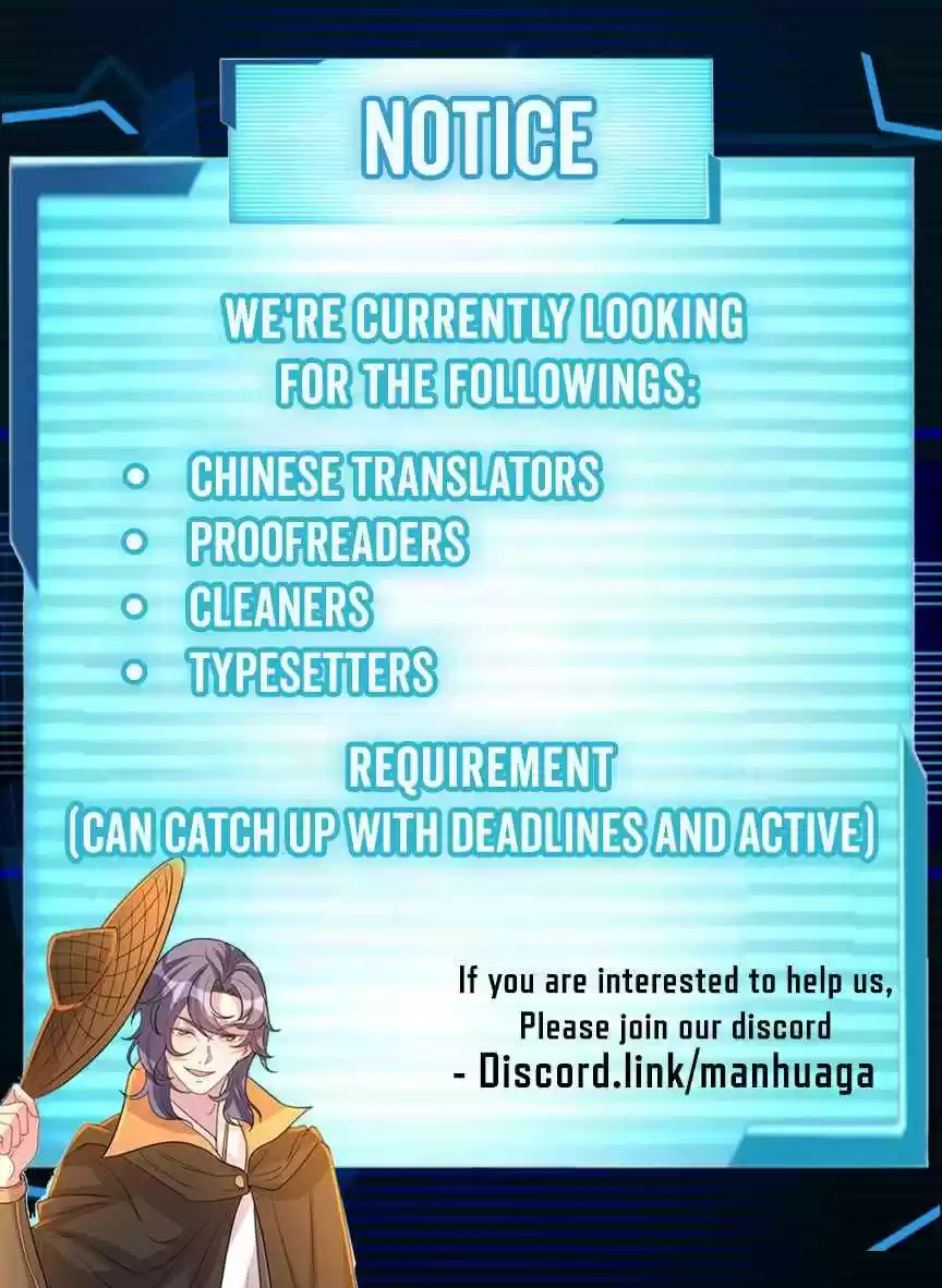 Keep A Low Profile, Sect Leader! Chapter 7