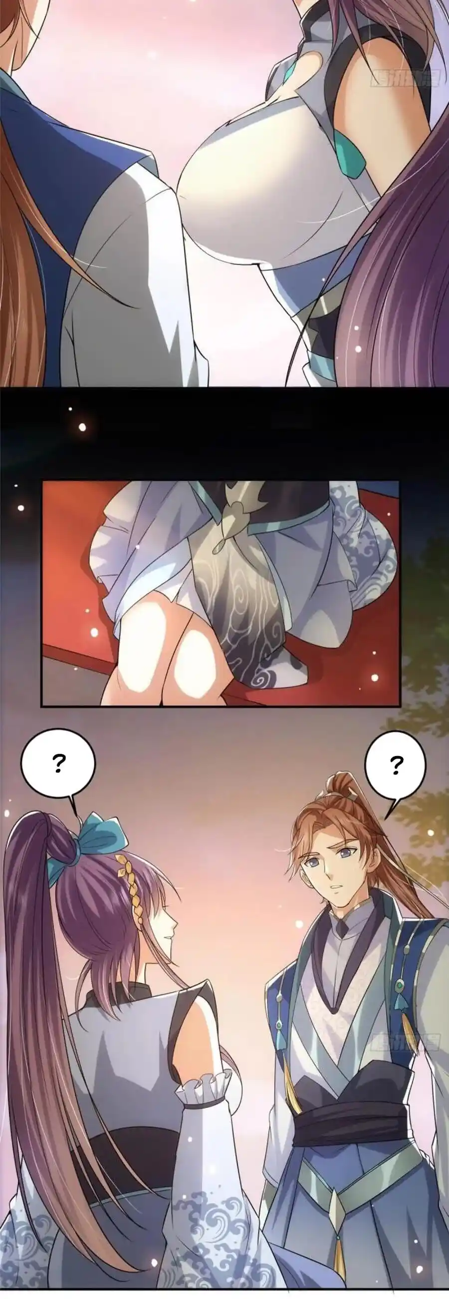 Keep A Low Profile, Sect Leader! Chapter 71