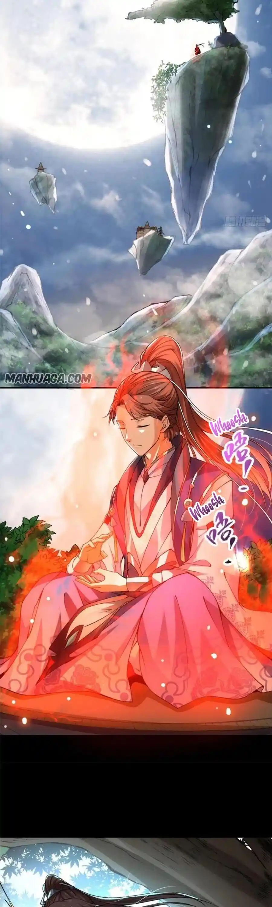 Keep A Low Profile, Sect Leader! Chapter 72