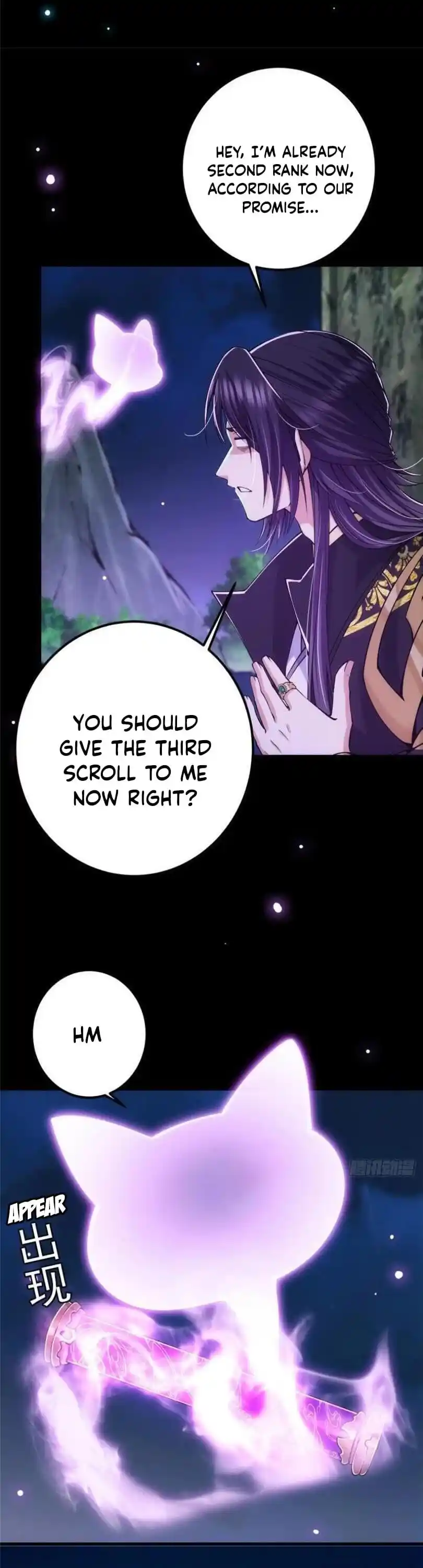 Keep A Low Profile, Sect Leader! Chapter 74