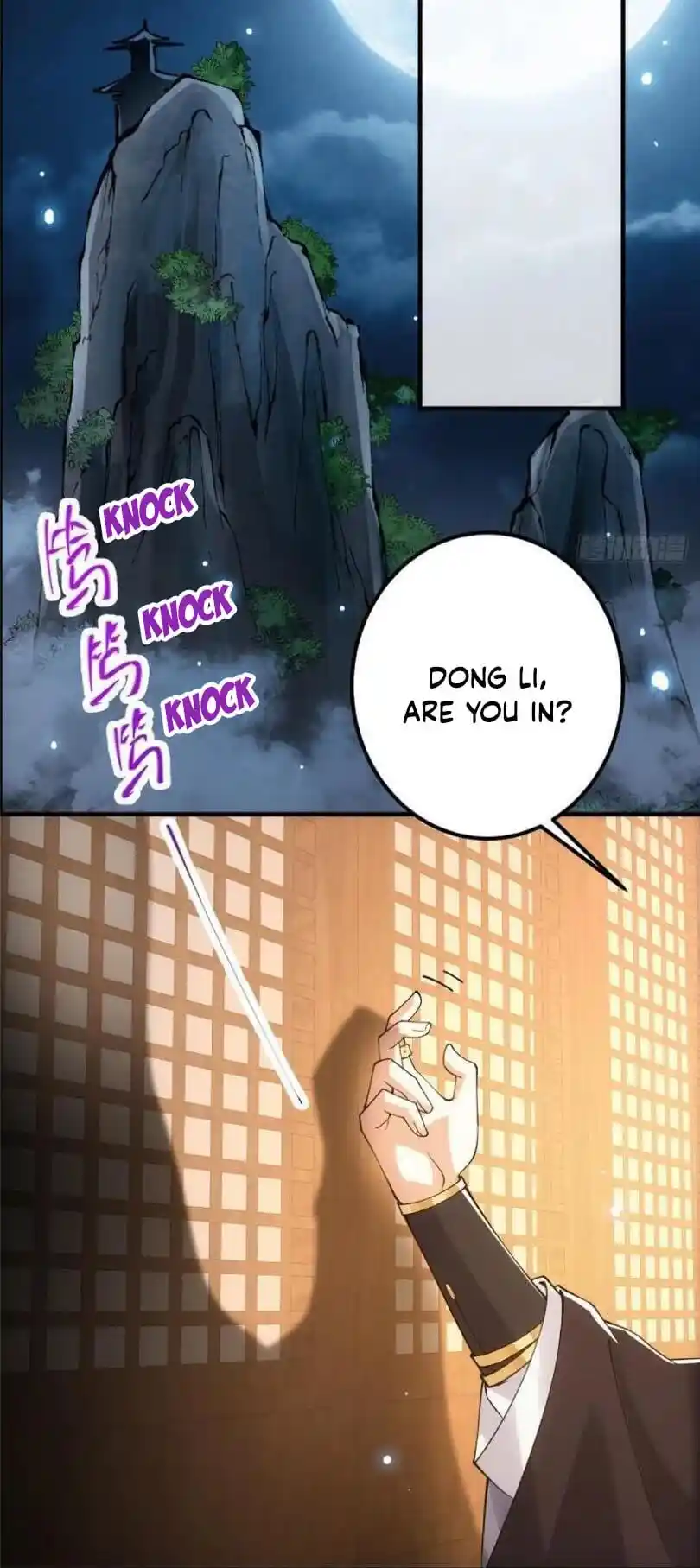 Keep A Low Profile, Sect Leader! Chapter 74