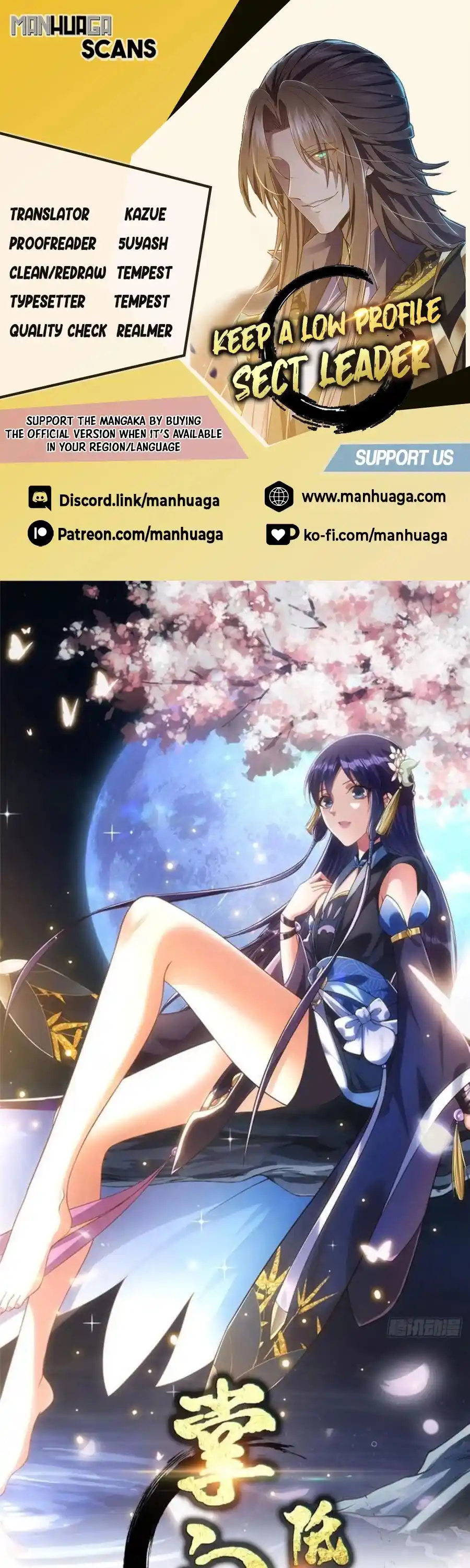 Keep A Low Profile, Sect Leader! Chapter 75