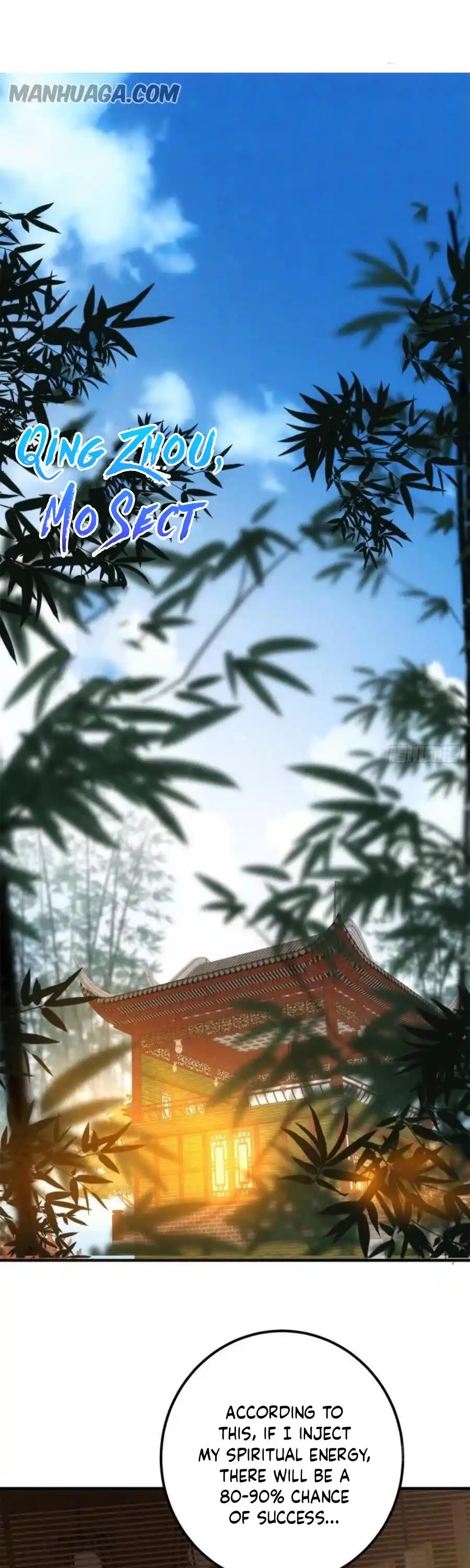 Keep A Low Profile, Sect Leader! Chapter 77